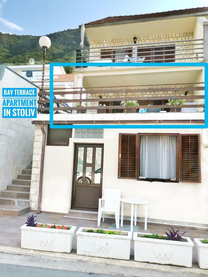 דנוניי סטוליב Bay Terrace Apartment מראה חיצוני תמונה